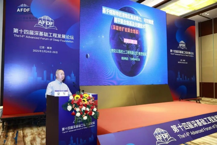 土生土长贵州原创，闪耀盛会不同凡响！